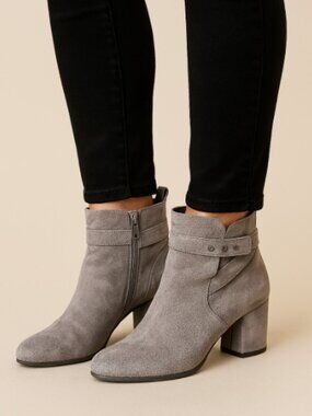 Kelly & Katie gray suede boots- size 10